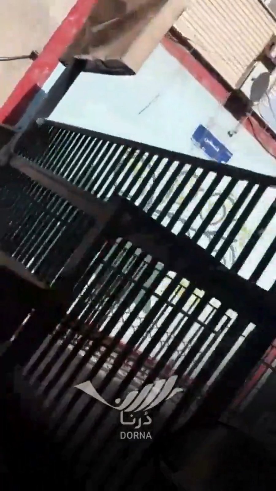 הבית של חמינאי