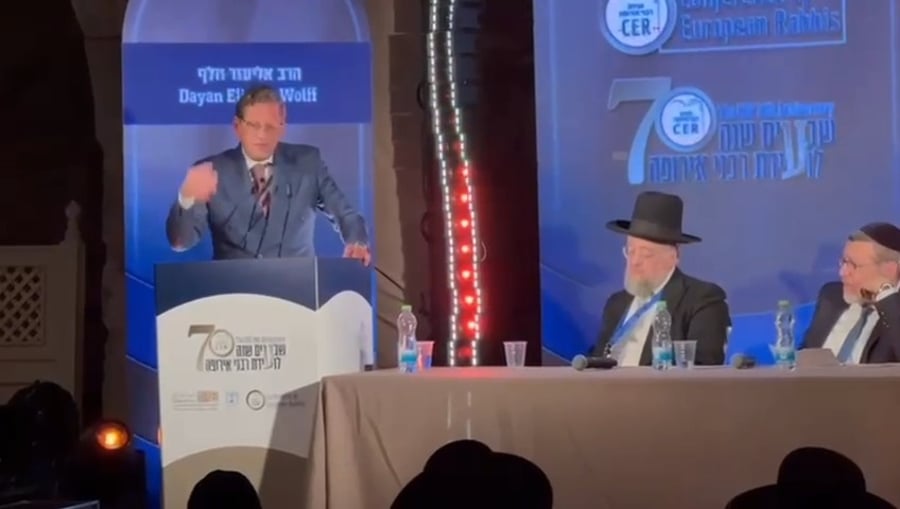 תיעוד מהיום השני של הוועידה