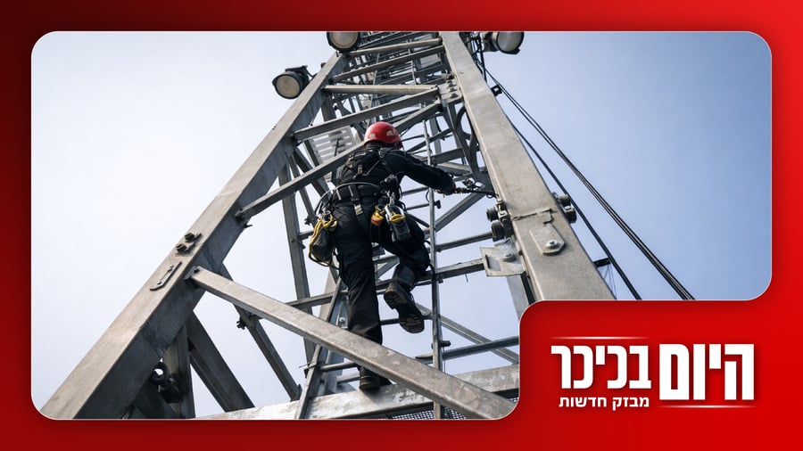 קולות כואבים מהלווית רן גוויאלי - והמהלך שהאופוזיציה הצליחה להכשיל | צפו