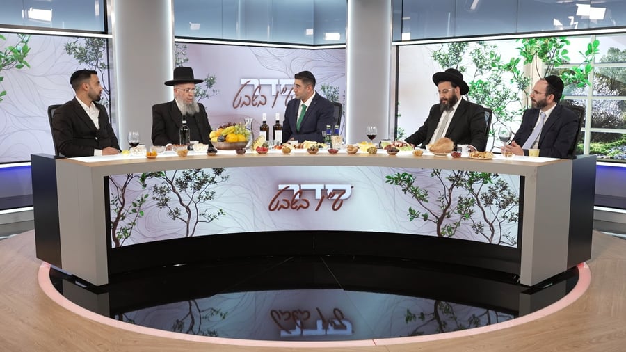 סדר ט"ו בשבט המרכזי של "כיכר השבת"