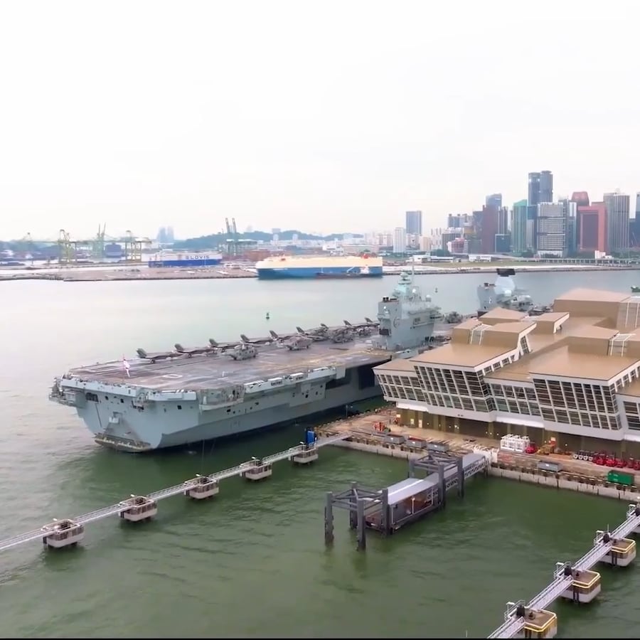 ספינת חיל הים הבריטית