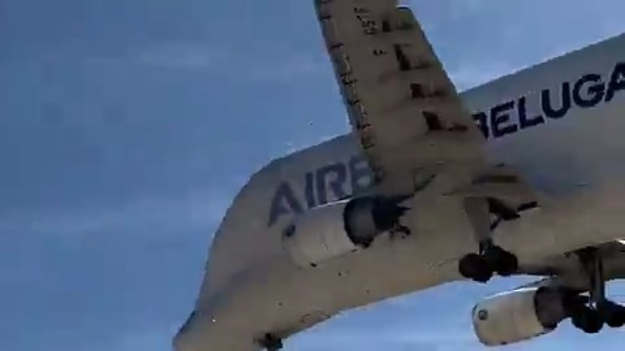 מטוס ה'בלוגה' נוחת בבריטניה