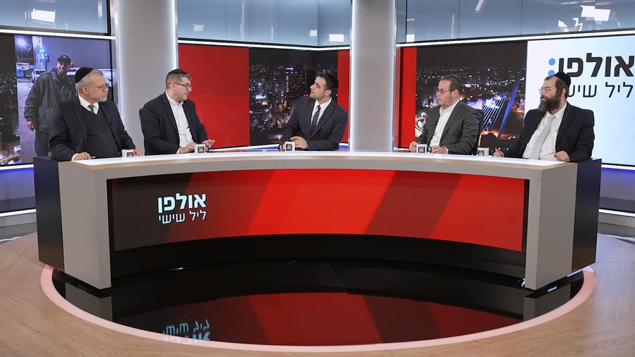 צפו בתוכנית המלאה