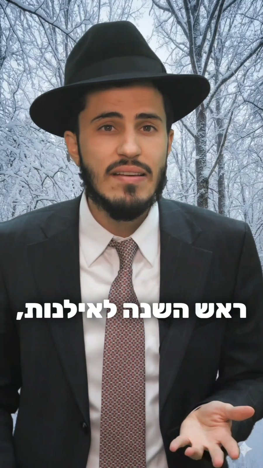 הרב יצחק ישי בנון בסיפור למוצ"ש