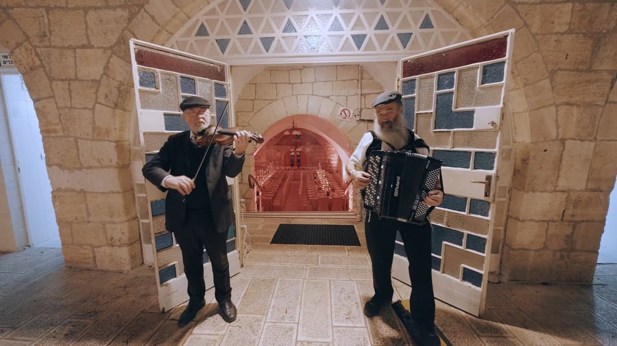 מעמד הסיום אצל הגרד"ח אלתר