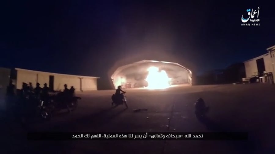 תיעוד הפיגוע