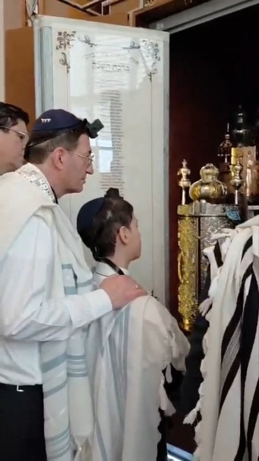 הבן, דוד קורא בתורה