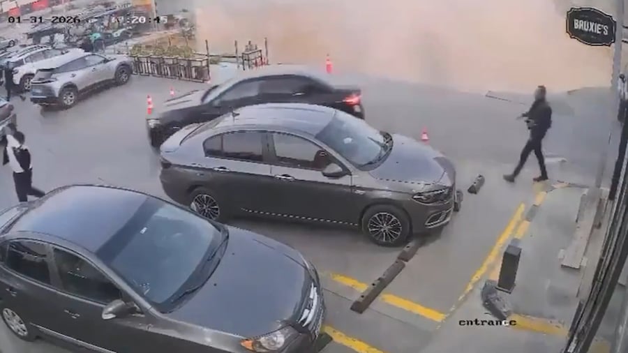 הבולען במצרים