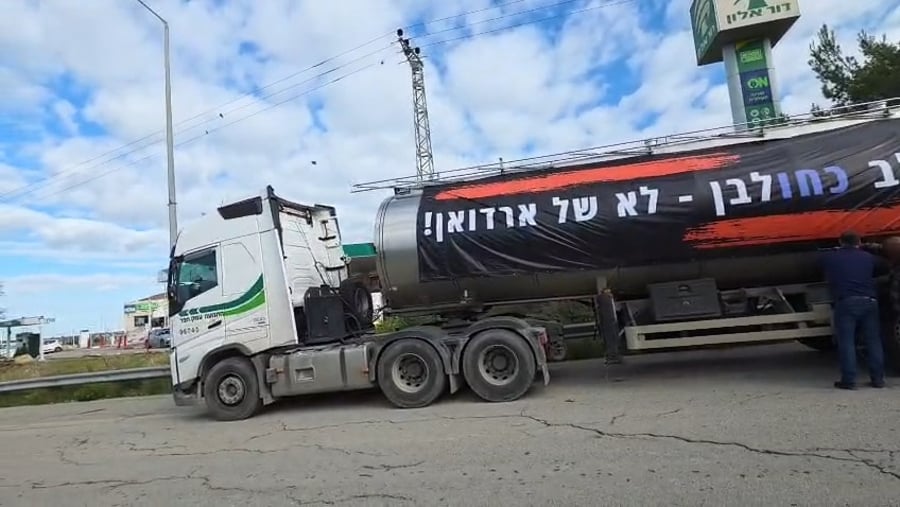 מצור על ירושלים