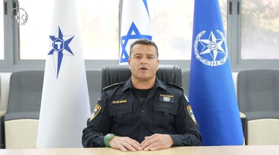 מפקד היחידה המרכזית של המחוז הדרומי - נצ"מ שמעון פורטל