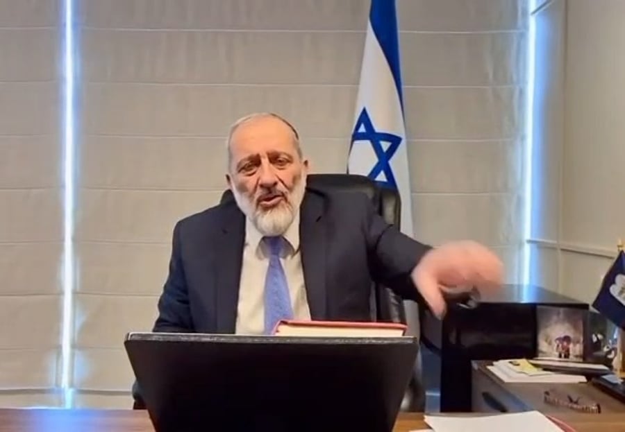 דבריו המלאים של דרעי | צפו