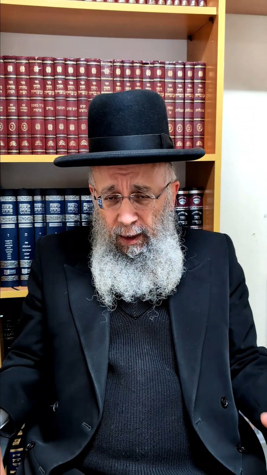 רבי גדעון בן משה מסביר סגולת הערק