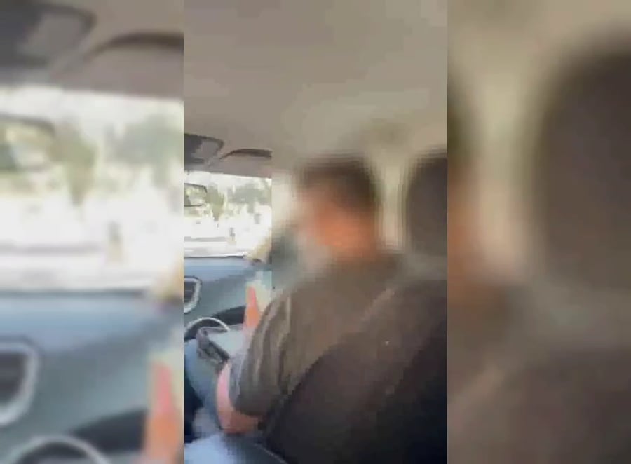 התיעוד המקומם של בוחן הנהיגה בטלפון