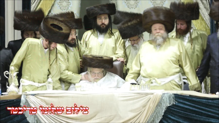 שמחת בית תולדות אברהם יצחק