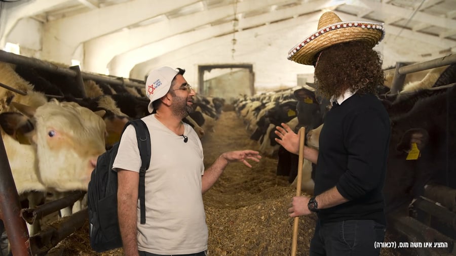 הגשה: יוסי עבדו. כתיבה: יוסף חיים מימון. עריכה: ידידה כהן