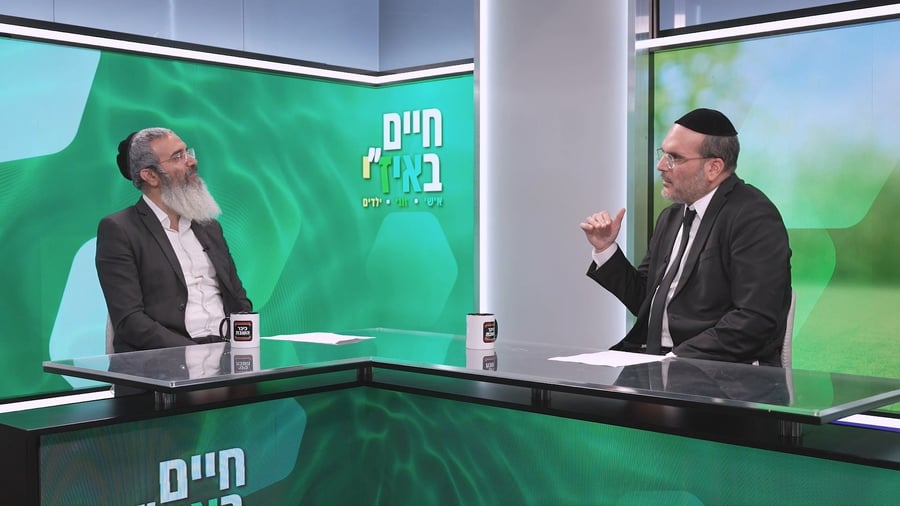 איזי במשפחה עם הרב משה רבי