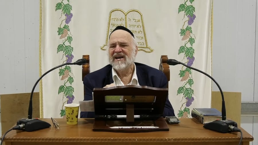 השיעור לפרשת יתרו