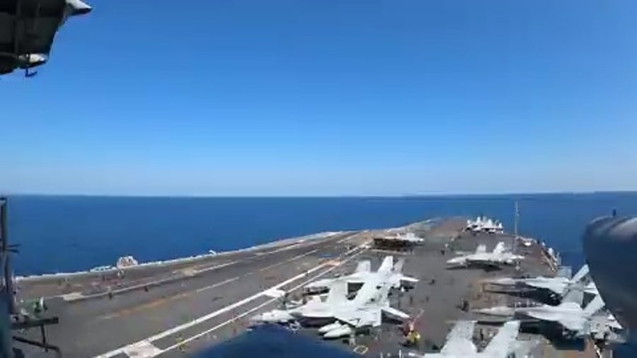 הילוך מהיר מנושאת המטוסים 'לינקולן'