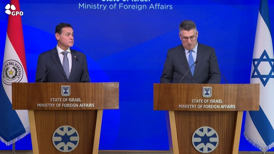 דבריו של השר סער