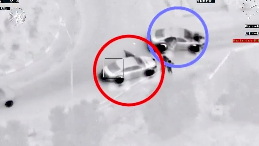 רגעי התפיסה בסיום המרדף