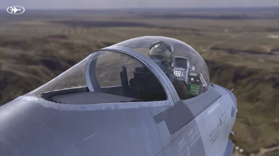 רפאל מציגה יכולות מתקדמות בתערוכת האוויר בסינגפור |סרטון תדמית