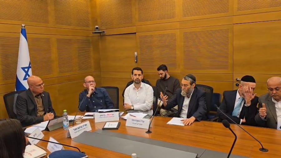 דבריו של ח"כ משה גפני, היום