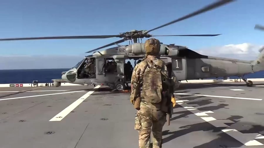 רגעי ההשתלטות