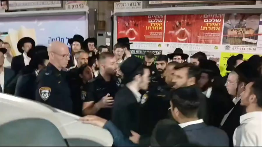 ההפגנה נגד ויזניץ מרכז