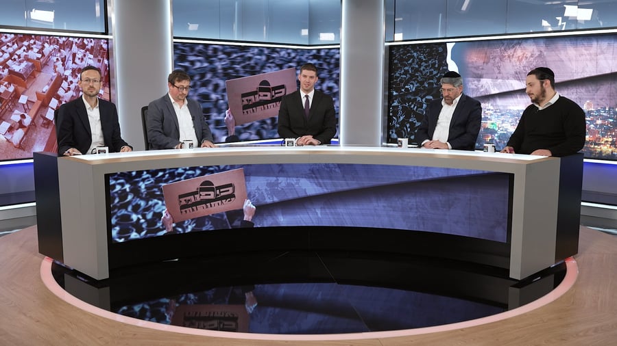 ממרד החרדים העובדים ועד העוני במודיעין עילית | הפאנל שחשף את כל הפצעים הפתוחים של המגזר