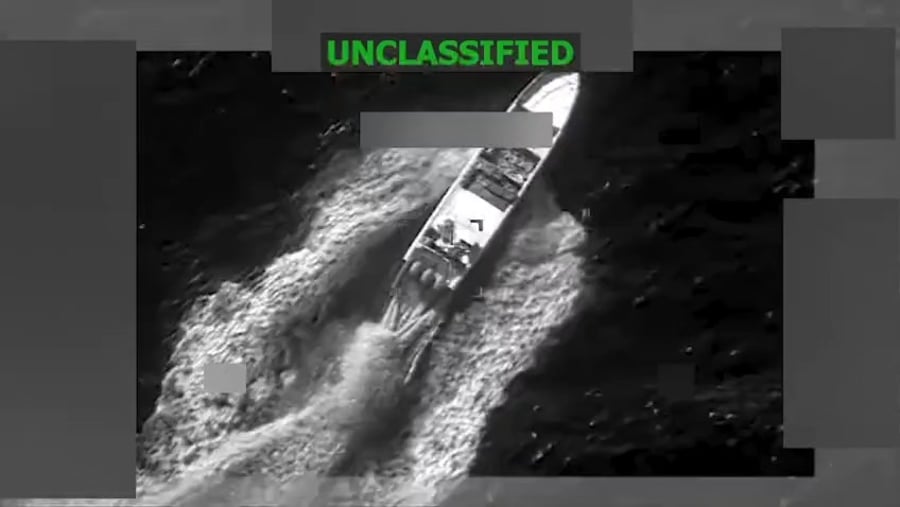 תיעוד התקיפה