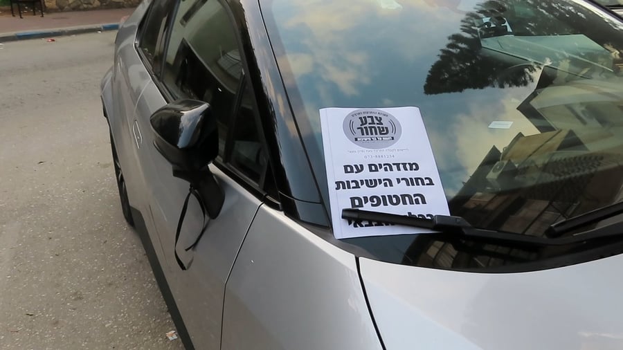 ה'סרט השחור' על הרכבים בבני ברק