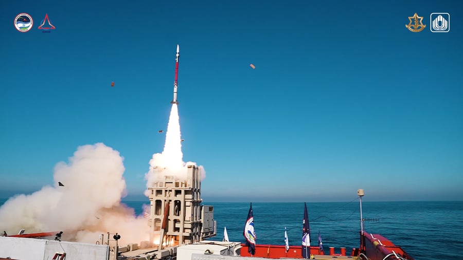 מערכת "קלע דוד"