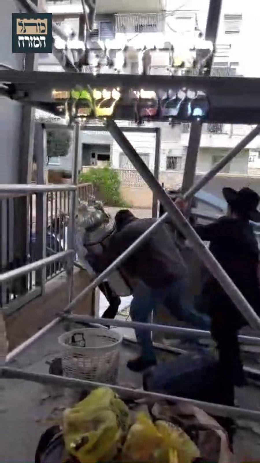 ההרס באחיסמך