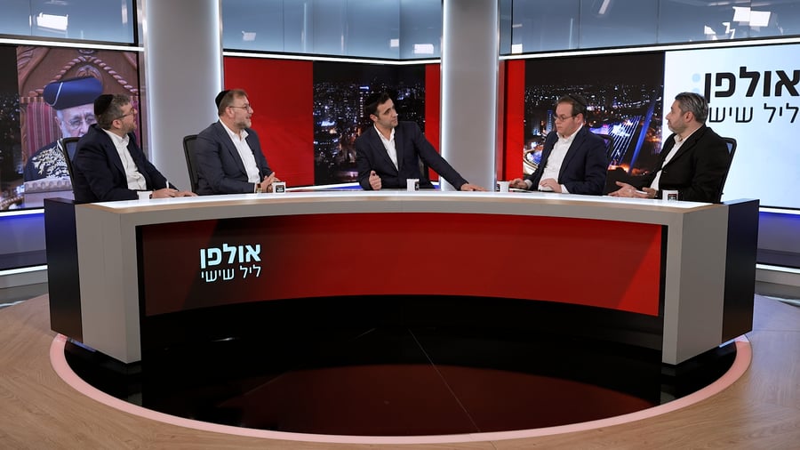 צפו בתוכנית המלאה 