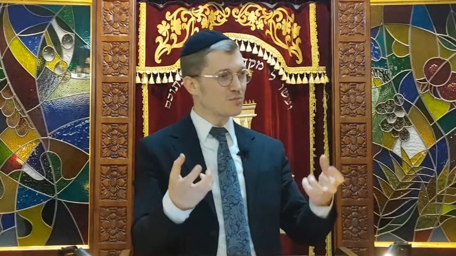 השיעור לפרשת משפטים