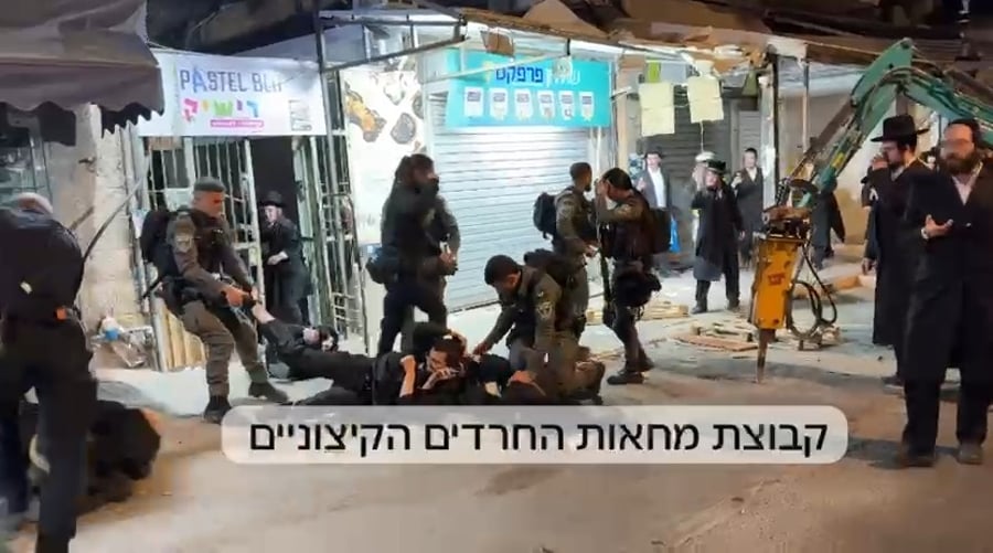 ההפגנה כעת בכיכר השבת