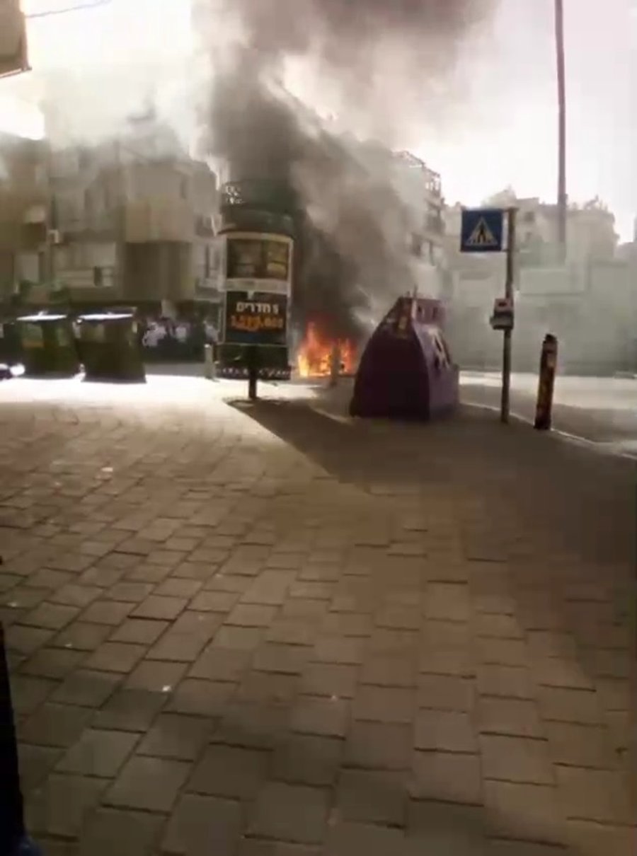 מהומות בבני ברק