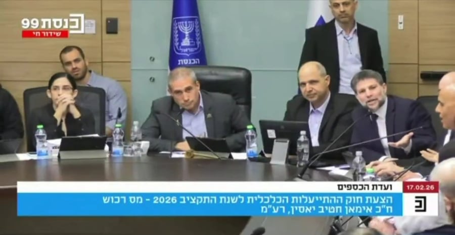 האמירה של סמוטריץ' שעוררה סערה