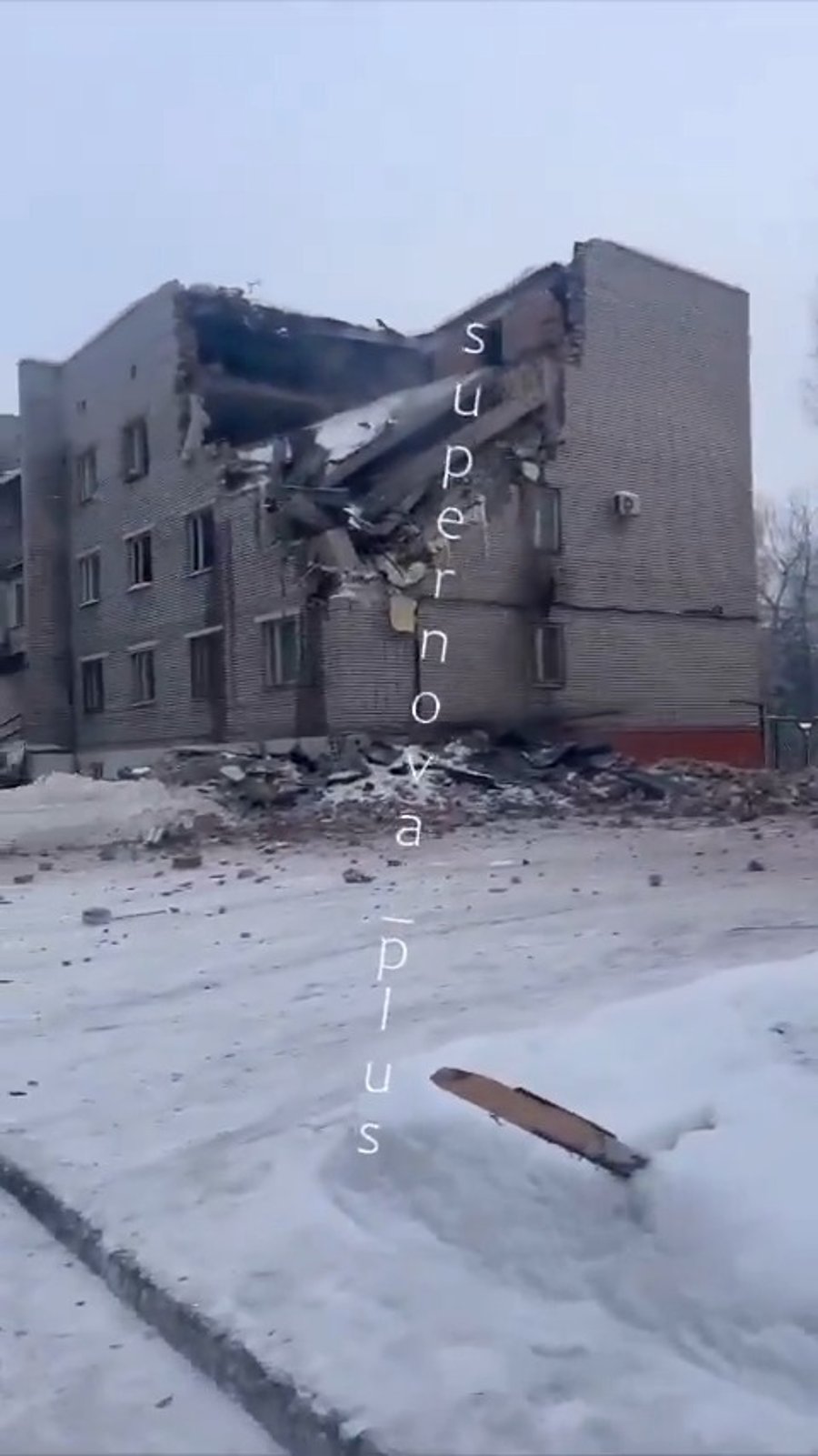 הפיצוץ ברוסיה