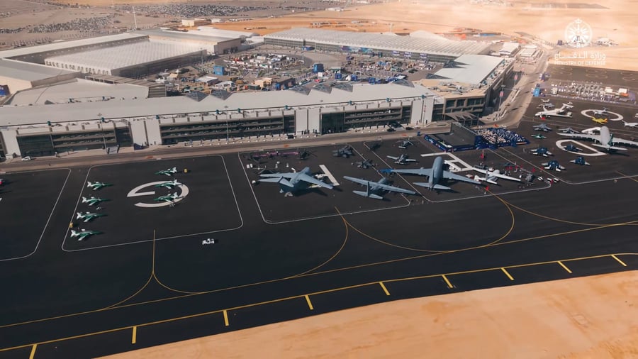 הצגת יכולות ומוכנות של צבא סעודיה