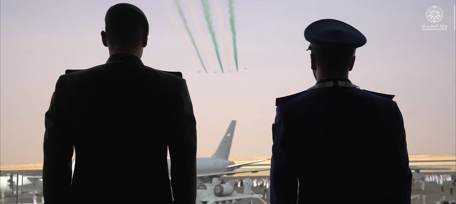 סעודיה בתערוכת ההגנה העולמית