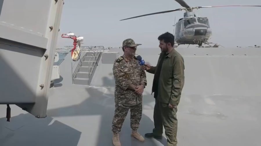 תרגיל איראני