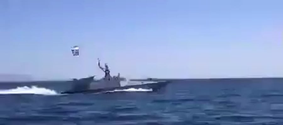 התרגיל הימי של איראן 