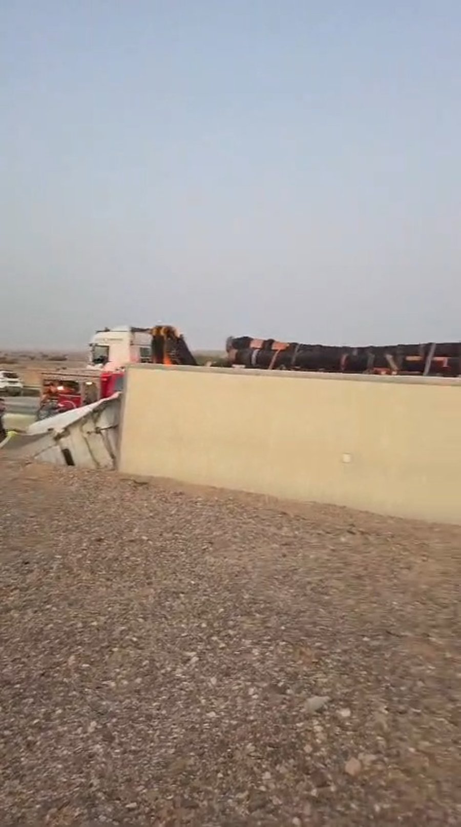 חילוץ דרמטי