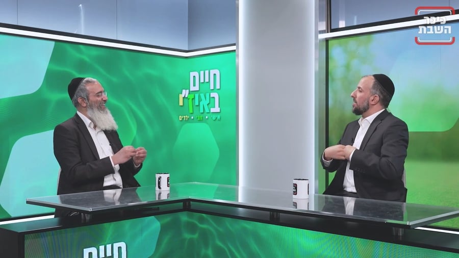 הרב שמואל אריה אזואלוס בראיון