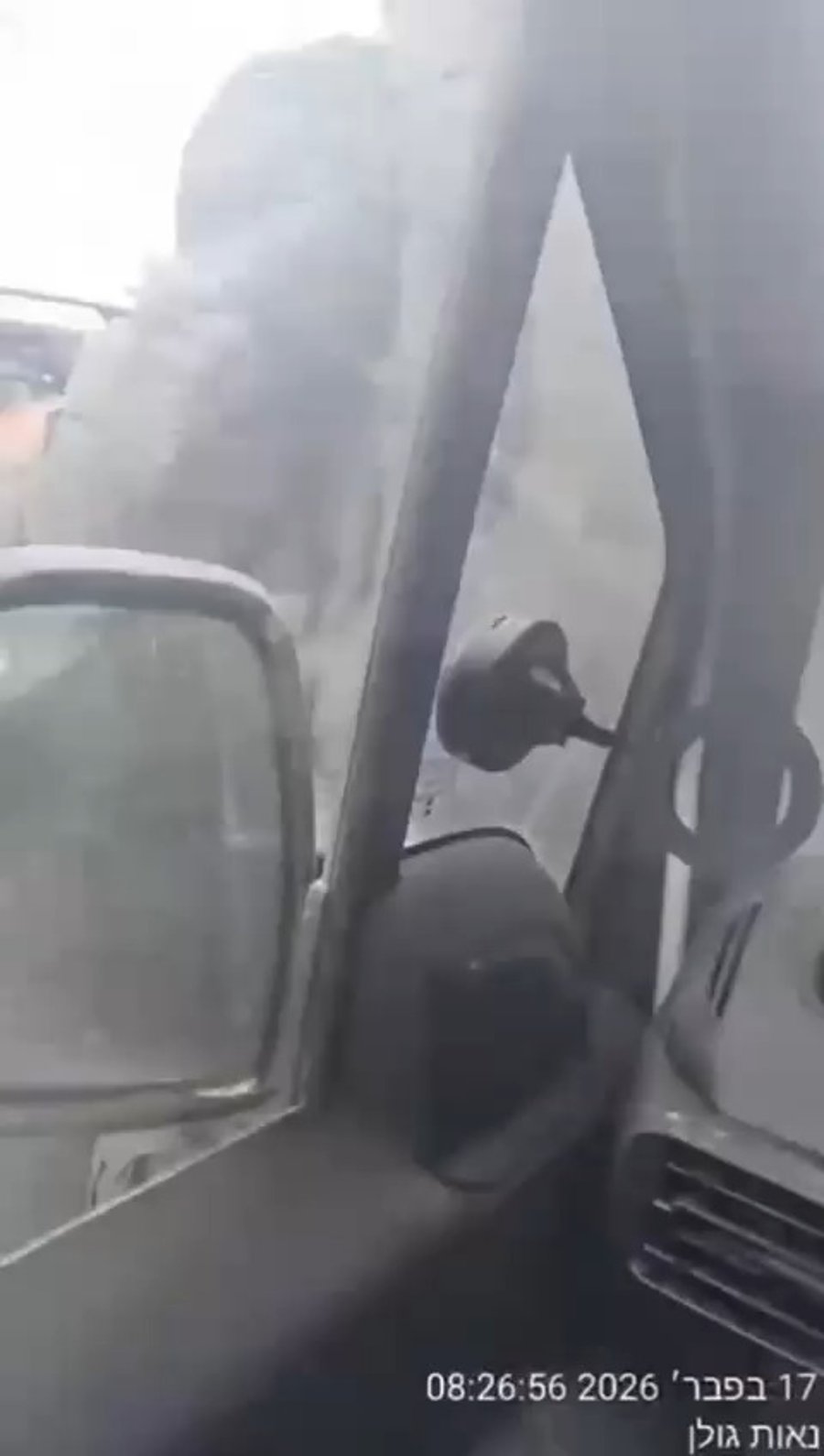 מתיעוד התקיפה