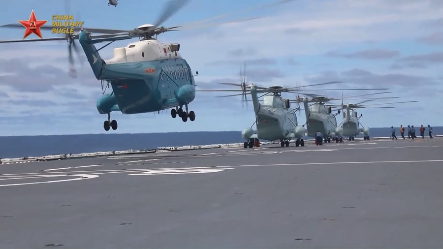 חיל הים של סין בפעולה