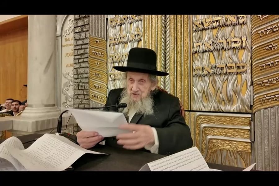 צפו בשיחה המלאה