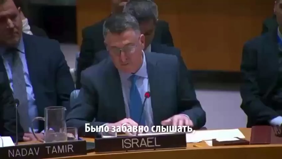 "התפאקתי לא לצחוק", סער בנאום