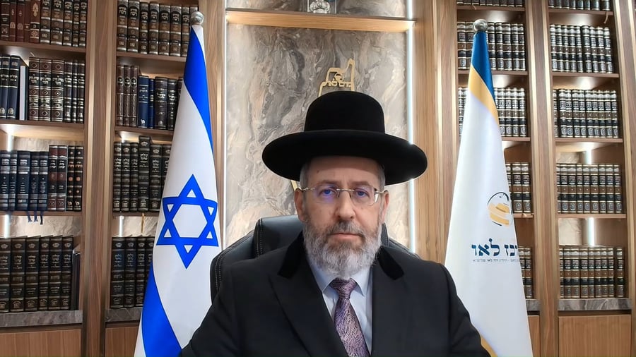 צפו בפינה המלאה